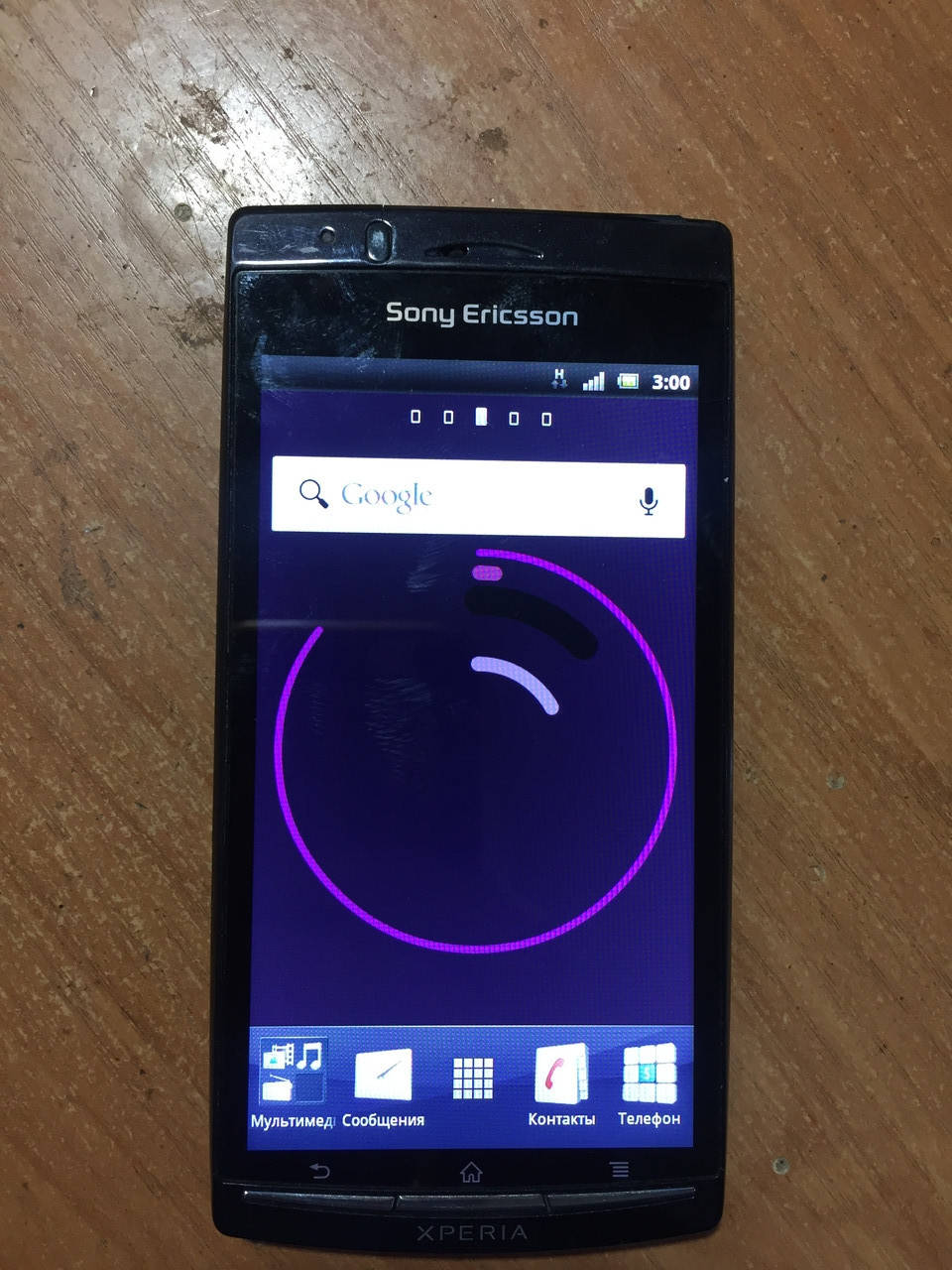 

Мобильный телефон sony ericsson LT18i. Б/у. Полностью рабочий + зарядное устройство!, Черный