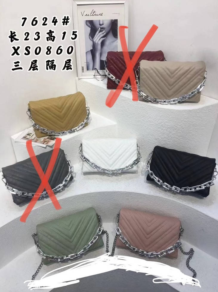 

Сумочка женская кросс-боди с клапаном цепочкой и длинным ремешком 23*15 см в разных цветах VV, Разные цвета