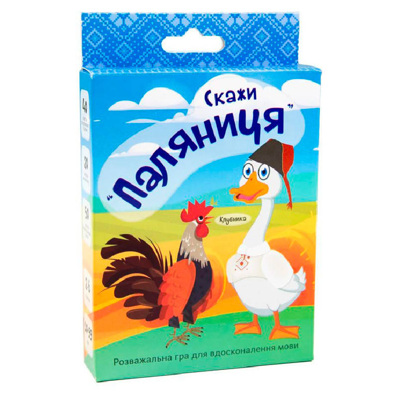 

Карточная игра "Скажи паляниця", Strateg 30236, укр