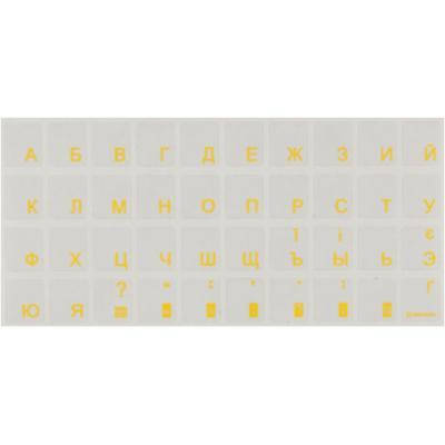 

Наклейка на клавиатуру Brain yellow (STBRTRYELLOW), Желтый