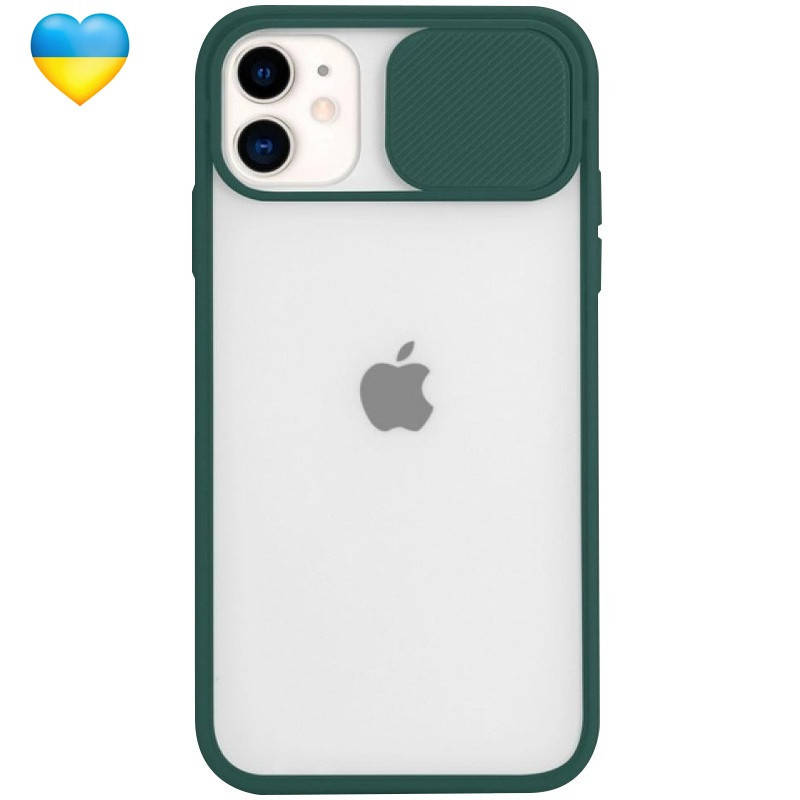 

Чехол Camshield mate TPU со шторкой для камеры для Apple iPhone 12 mini (5.4") / на айфон 12 мини