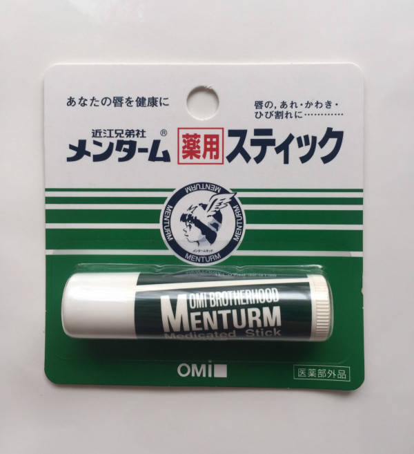 

Бальзам для губ с ментолом-Mentholatum Medicated Lipstick