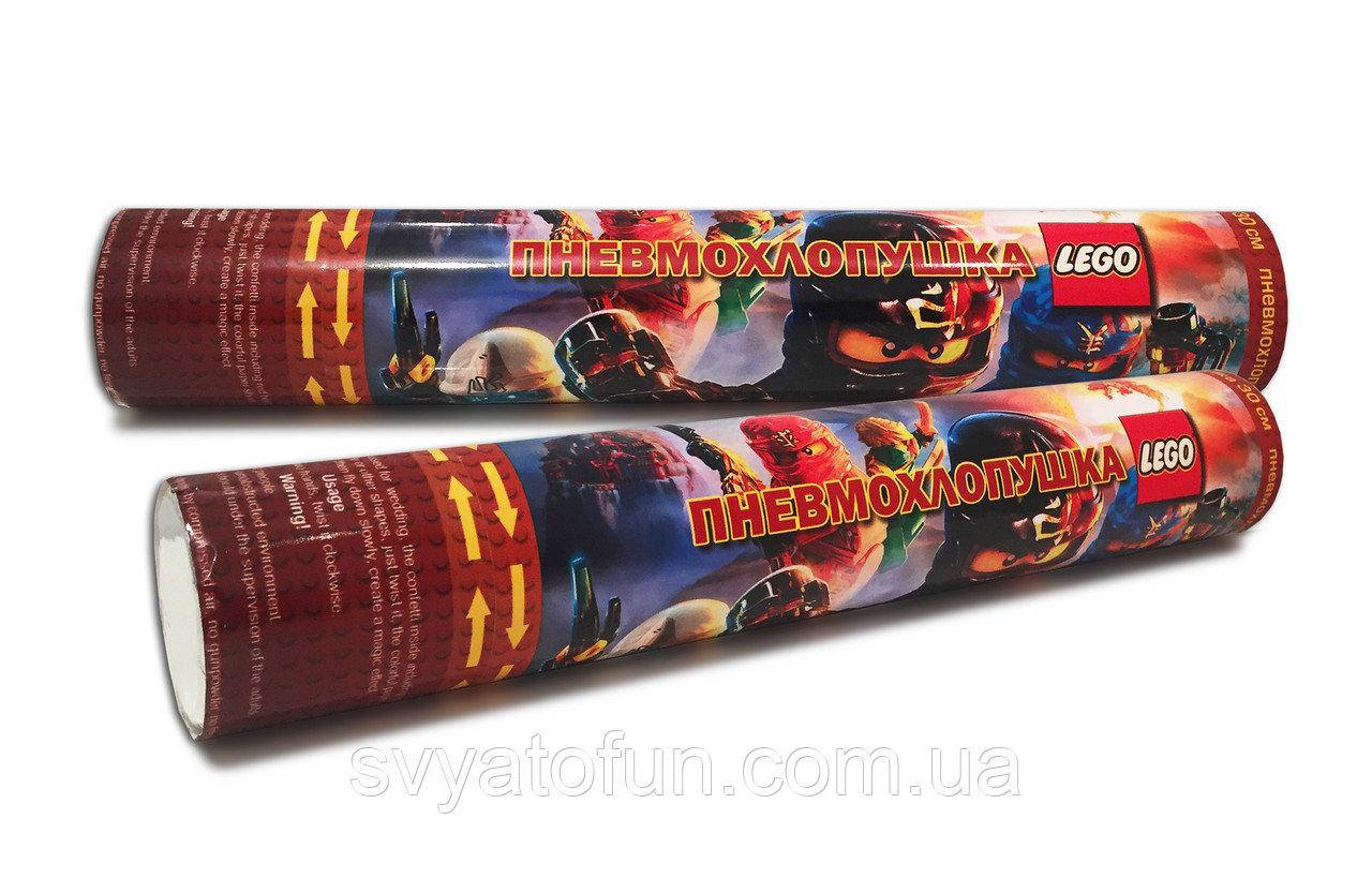 

Хлопушка Ниндзяго 30см