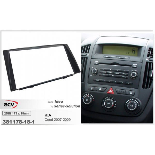 

Рамка под магнитолу Kia Ceed (2007-2009) 2DIN /для КИА сид/ 2 ДИН /переходная рамка/