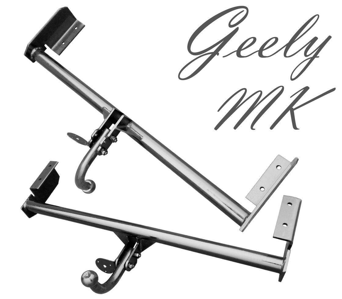 

Фаркоп Geely MK Джили MК