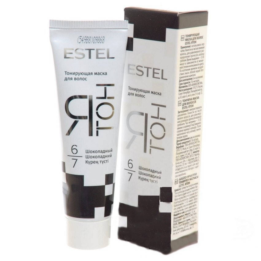 

Тонирующая маска для волос ESTEL Я ТОН 60 мл.
