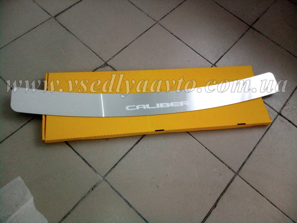 

Накладка на бампер Dodge CALIBER с 2006- (Nataniko), Желтый