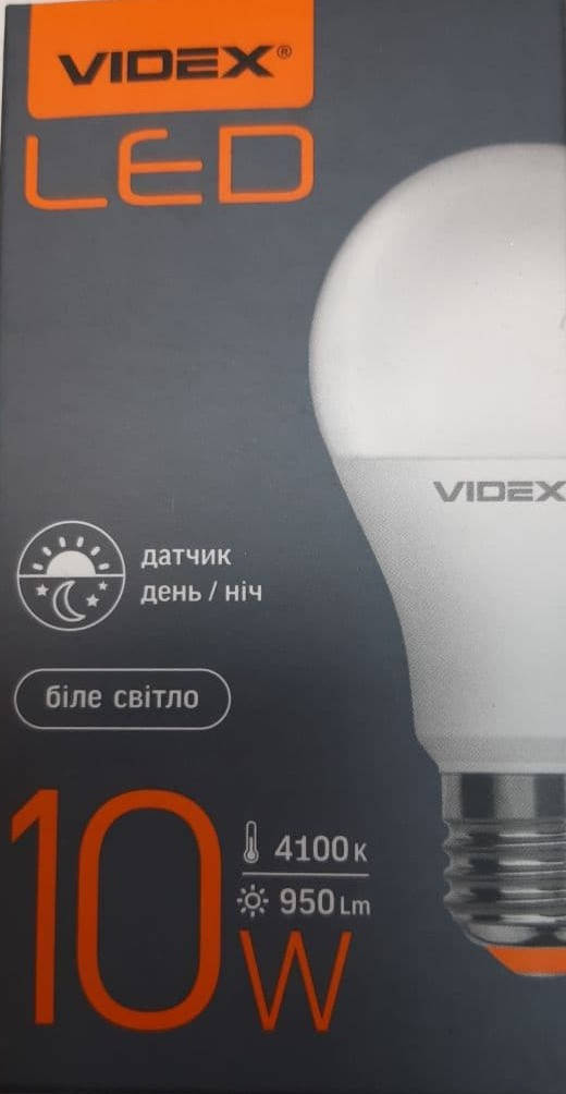 

Светодиодная LED лампа с датчиком освещенности день-ночь Videx Е27 А60 4100К 10W нейтральная