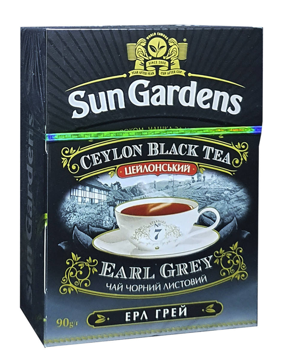 

Чай чорний з бергамотом та шматочками апельсина Sun Gardens Earl Grey 90 г (987)