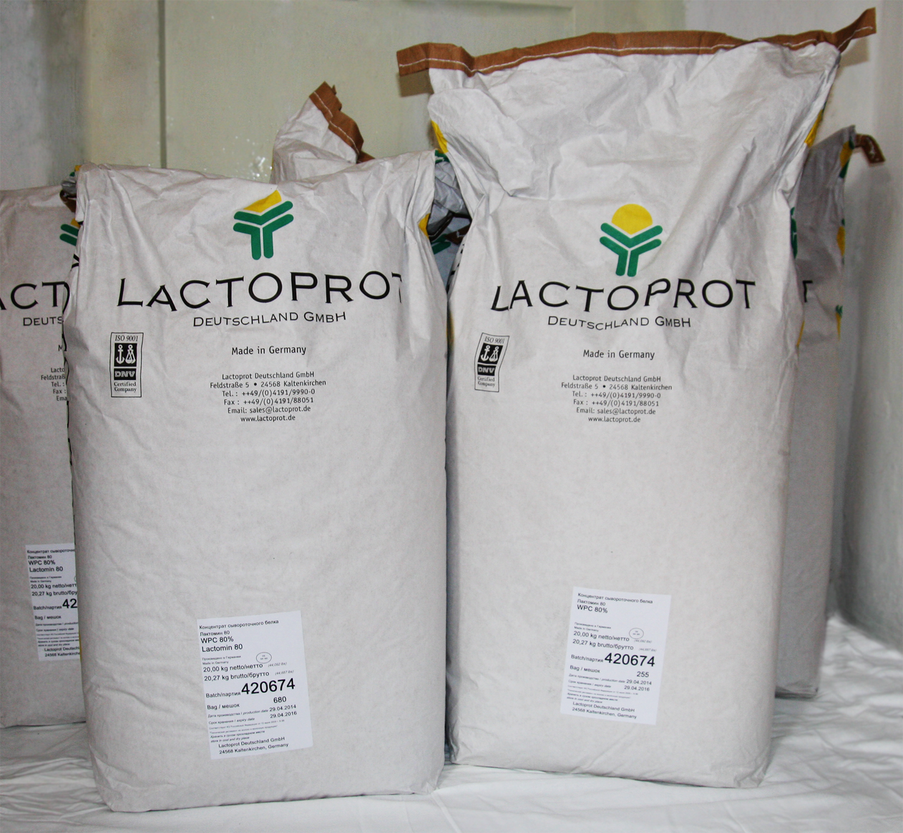 

Протеин сывороточный Lactoprot Оригинал WPC 80 ("Deutschland GMBH"; Германия) пломбир