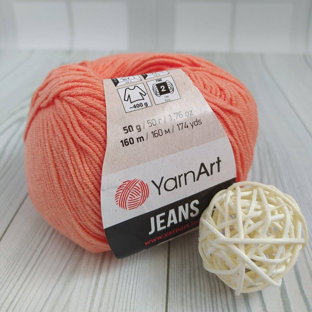 

YarnArt Jeans (№23)