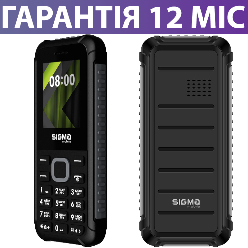 

Мобильный телефон Sigma mobile X-style 18 Track черно-серый, кнопочный, с фонариком, сигма, Черный