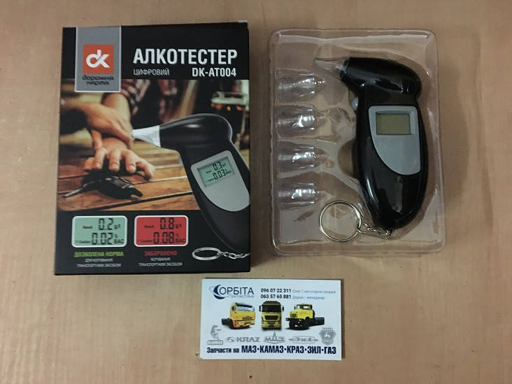 

Алкотестер DK-AT004