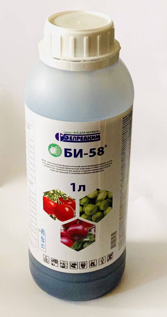 

Инсектицид Би 58 1 л.