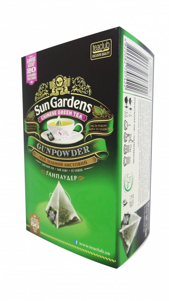 

Чай зеленый SUN GARDENS Pyramid Collection Gunpowder 20*2,5 г ОПТ от 2 шт