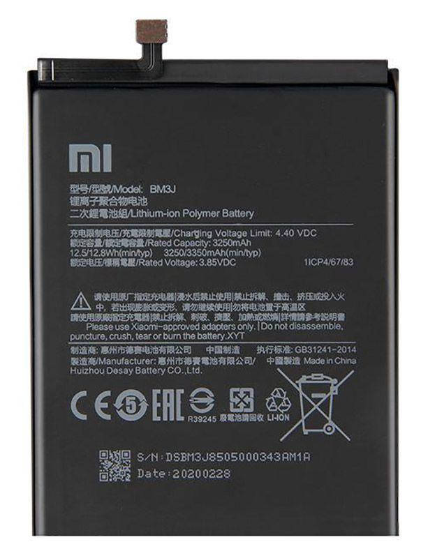 

Аккумулятор Xiaomi Mi8 Lite / BM3J (3350 mAh)