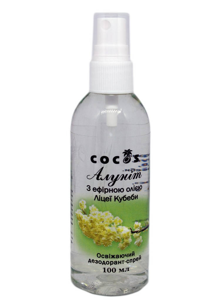 

Алунит спрей с эфирным маслом Литсеи Кубеба 100 мл, натуральный антиперспирант, ТМ Cocos