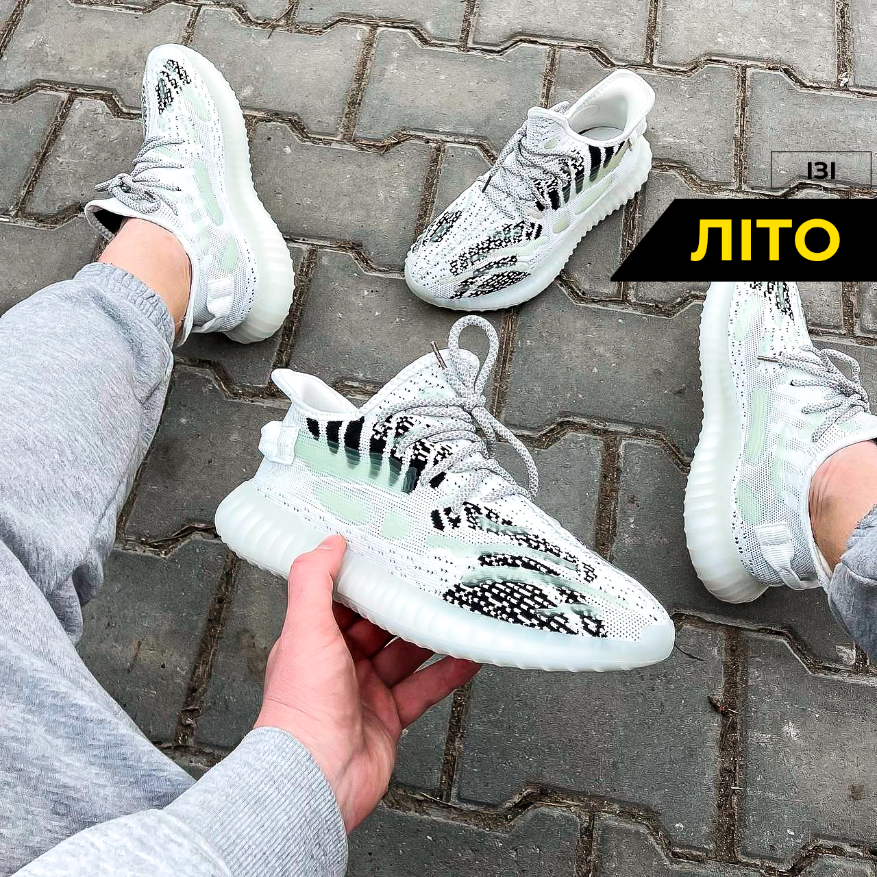 

Мужские стильные кроссовки Yeezy Boost RAPTILE сникерсы летние сеточка изи буст размер 41, 42, 43, 44, 45, 46, Белый