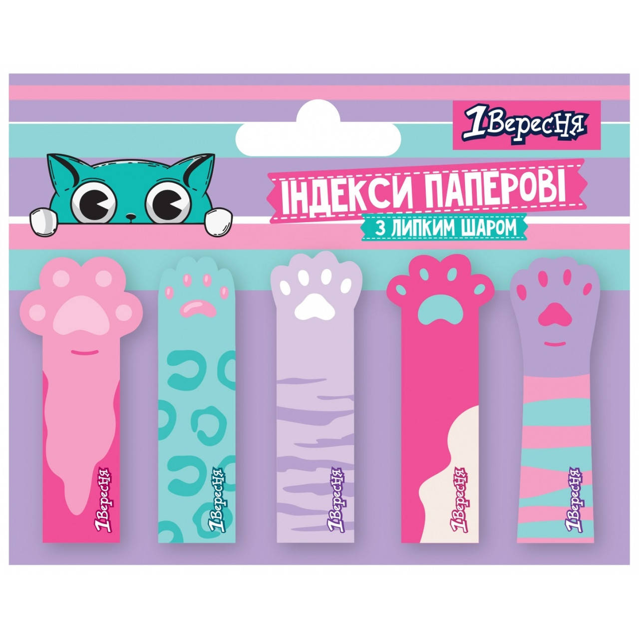 

Индексы бумажные 1Вересня "Best Friend" 50x15мм, 120 шт (5x20)