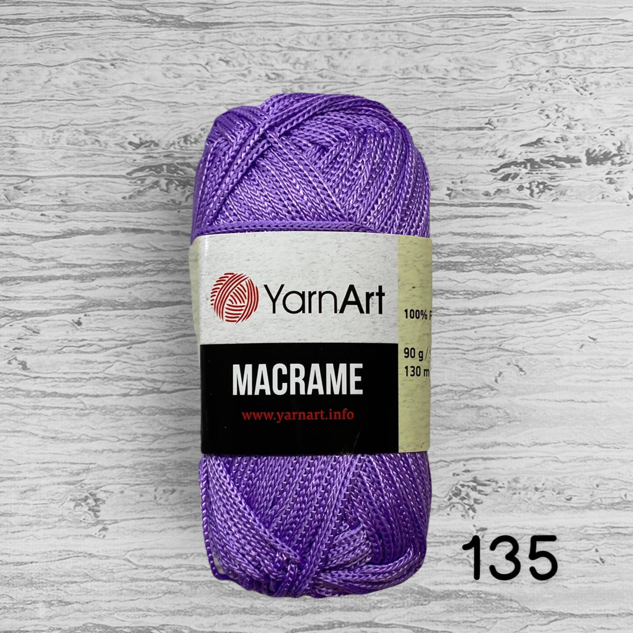 

YarnArt Macrame / ЯрнАрт Макраме 135, бузок