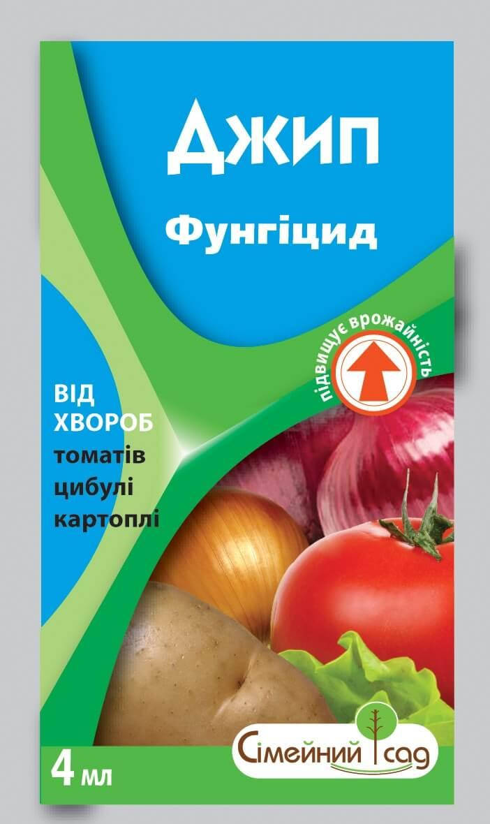 

Фунгицид Джип 4 мл Семейный Сад