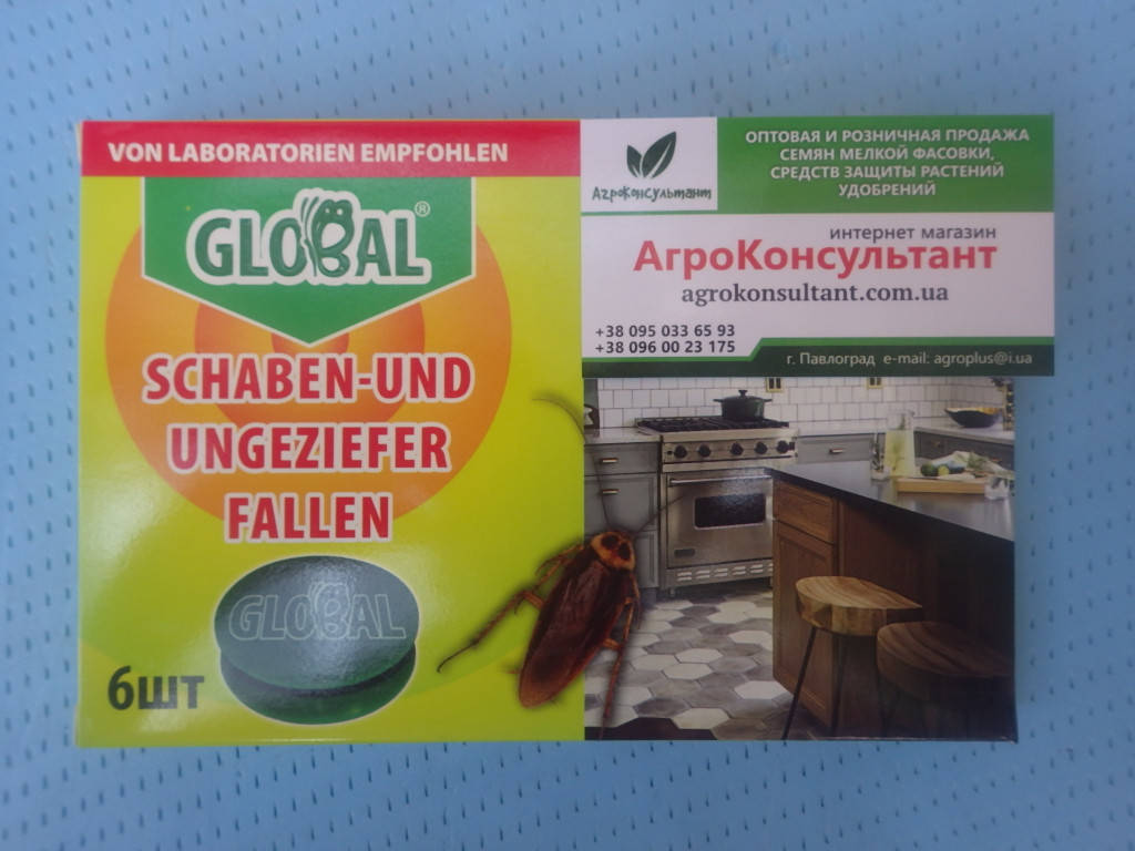 

Global (Глобал), 6 дисков — ловушки для тараканов и муравьев
