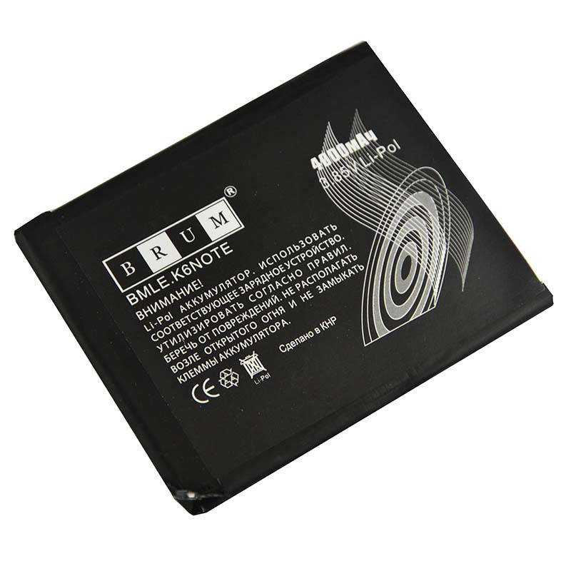 

Аккумулятор Brum Standard Lenovo K6 Note (BL270) (4000mAh)