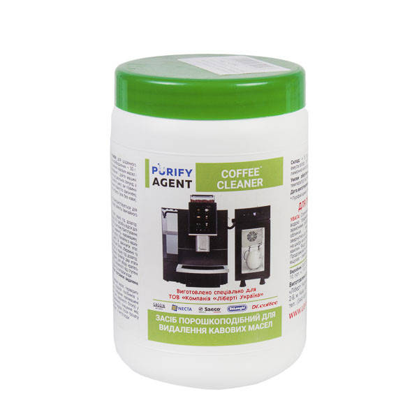 

PURIFY AGENT AGENT900 Средство для удаления кофейного жира 900g для кофемашин