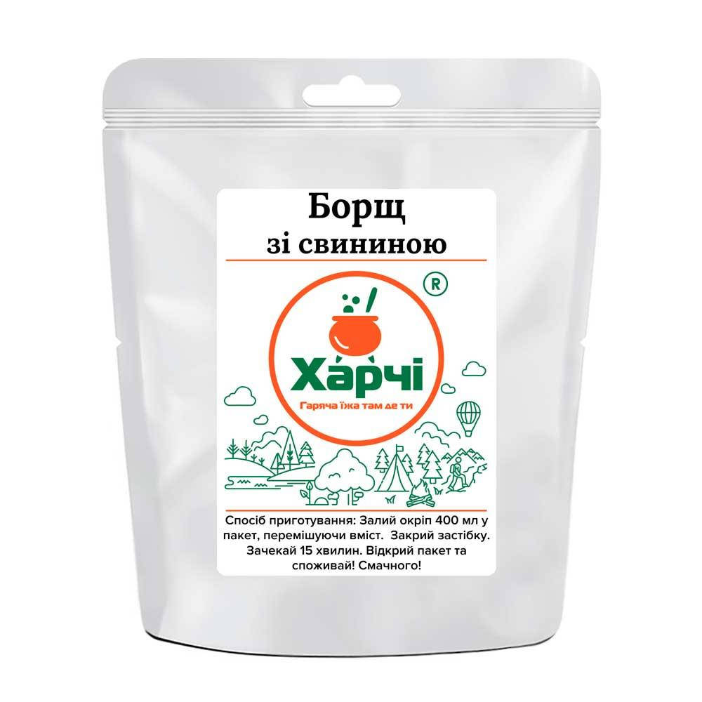 

Їжа Харчі Борщ зі свининою