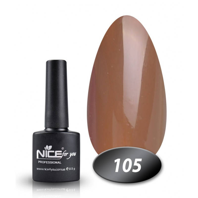 

Гель лак Nice for you 105 молочный шоколад 8,5 мл