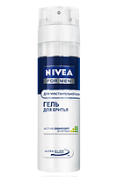 

Гель для бритья Nivea For Men для чувствительной кожи 200мл