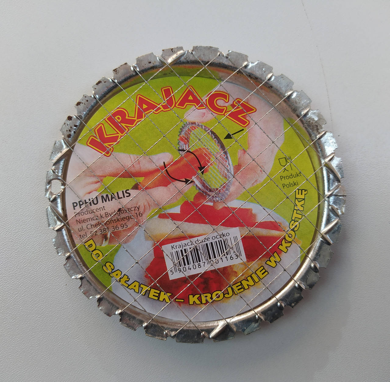 

Салаторизка металлическая для овощей, 9.8 см.