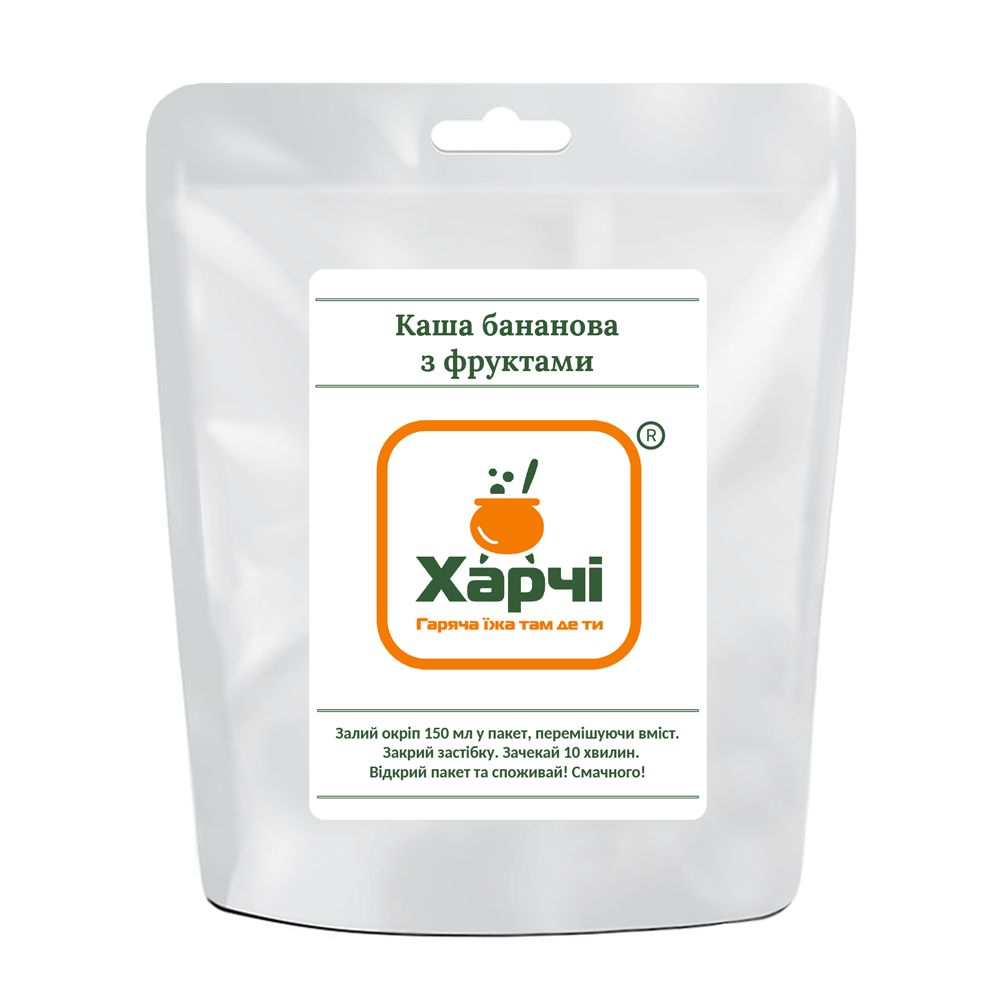 

Харчи ТМ *Каша банановая с фруктами» - быстрорастворимые: банановая мука, финики, курага