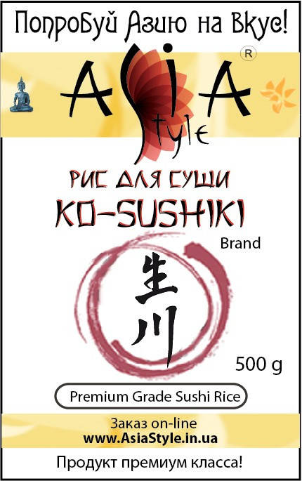 

Рис для суші, Ko-Sushiki, 500г, AsiaStyle
