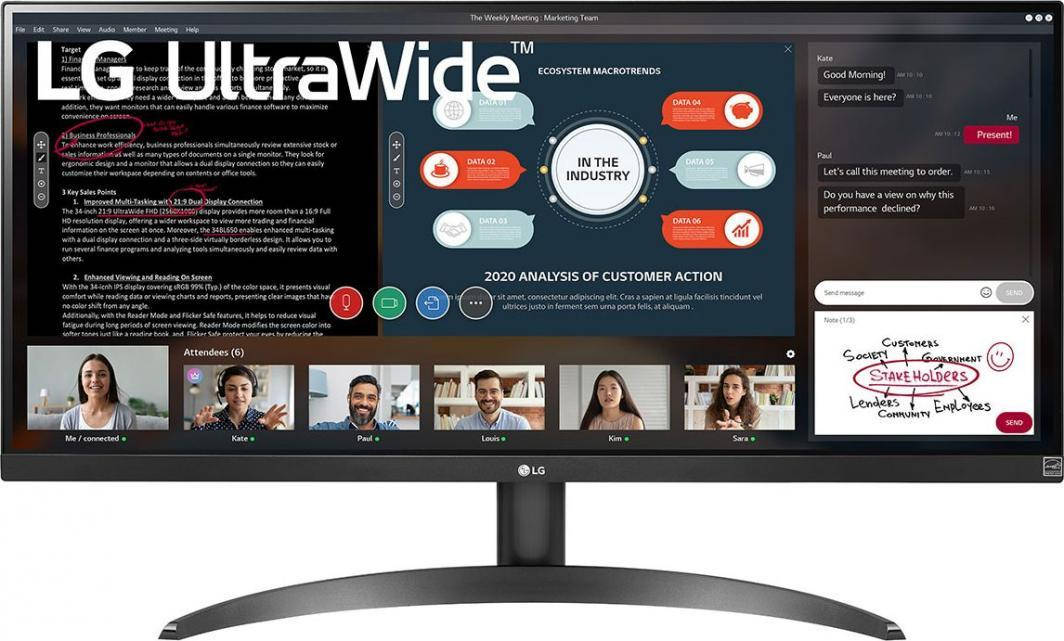 

ЖК монитор LG 29WP500-B