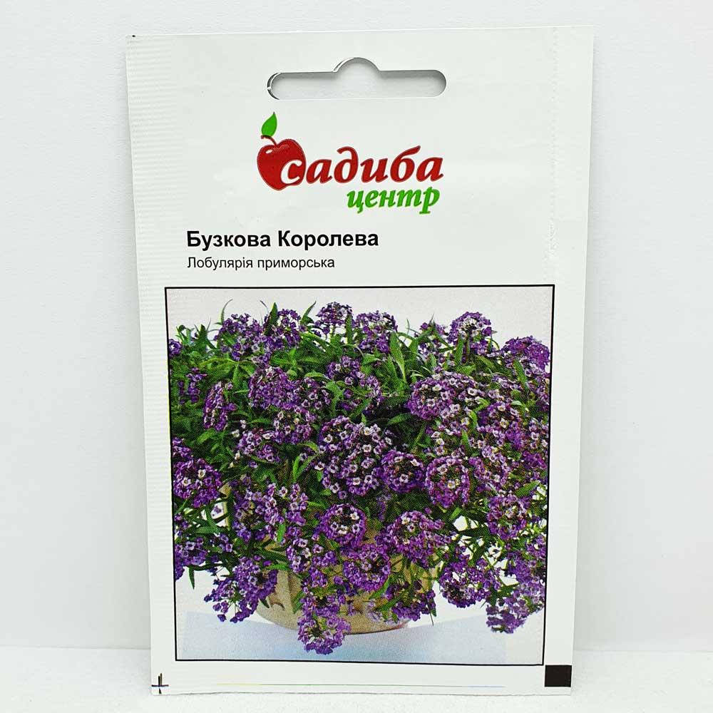 

Лобулярия приморская Сиреневая Королева 0,1 г (Hem Zaden)