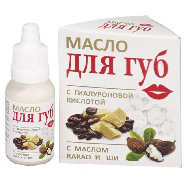 

Масло для губ с гиалуроновой кислотой, какао и ши 15 мл