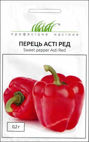 

Семена Перец сладкий Асти Ред 0,2 грамма Anseme