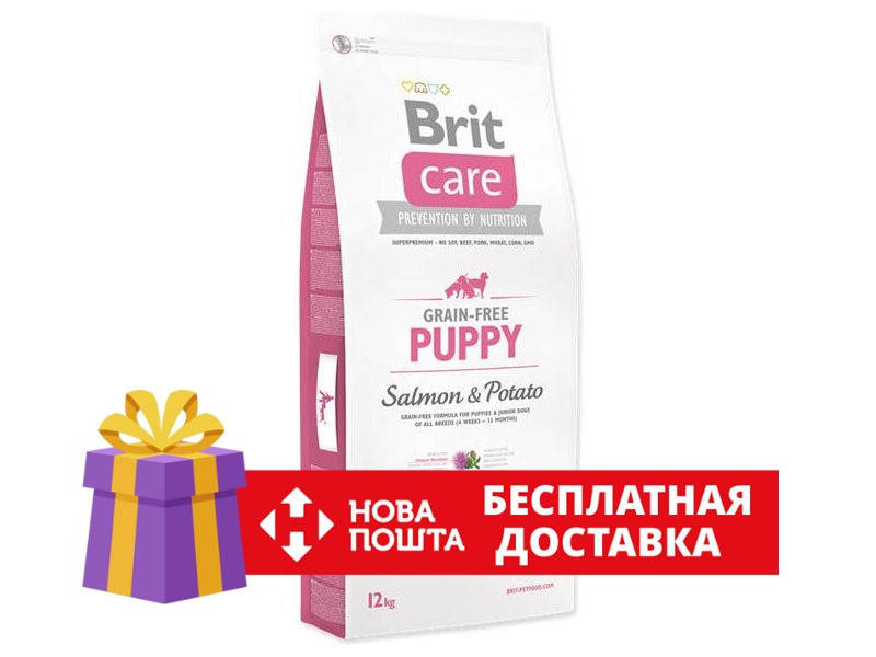 

Brit Care Grain Free Puppy Salmon and Potatoes 12 кг - Сухой корм для щенков всех пород с лососем и картофелем