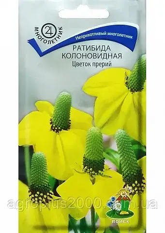 

Семена Ратибида колоновидная Цветок Прерий 0,1 грамма Поиск, Желтый