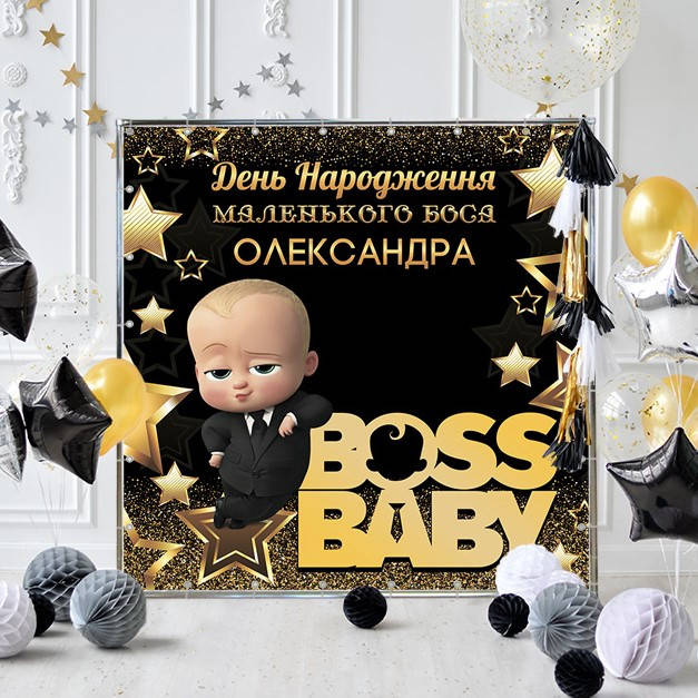 

Фотозона Бэби Босс со звёздами Артикул 74118 2х2м