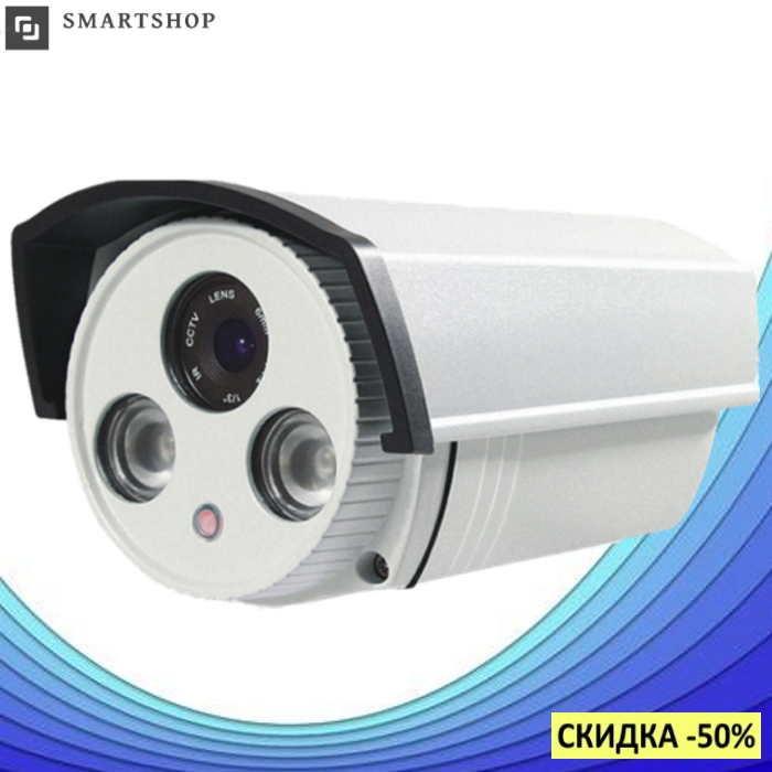 

Камера видеонаблюдения CAMERA CAD UKC 925 AHD - Камера видеонаблюдения 4mp\3.6mm (s178)
