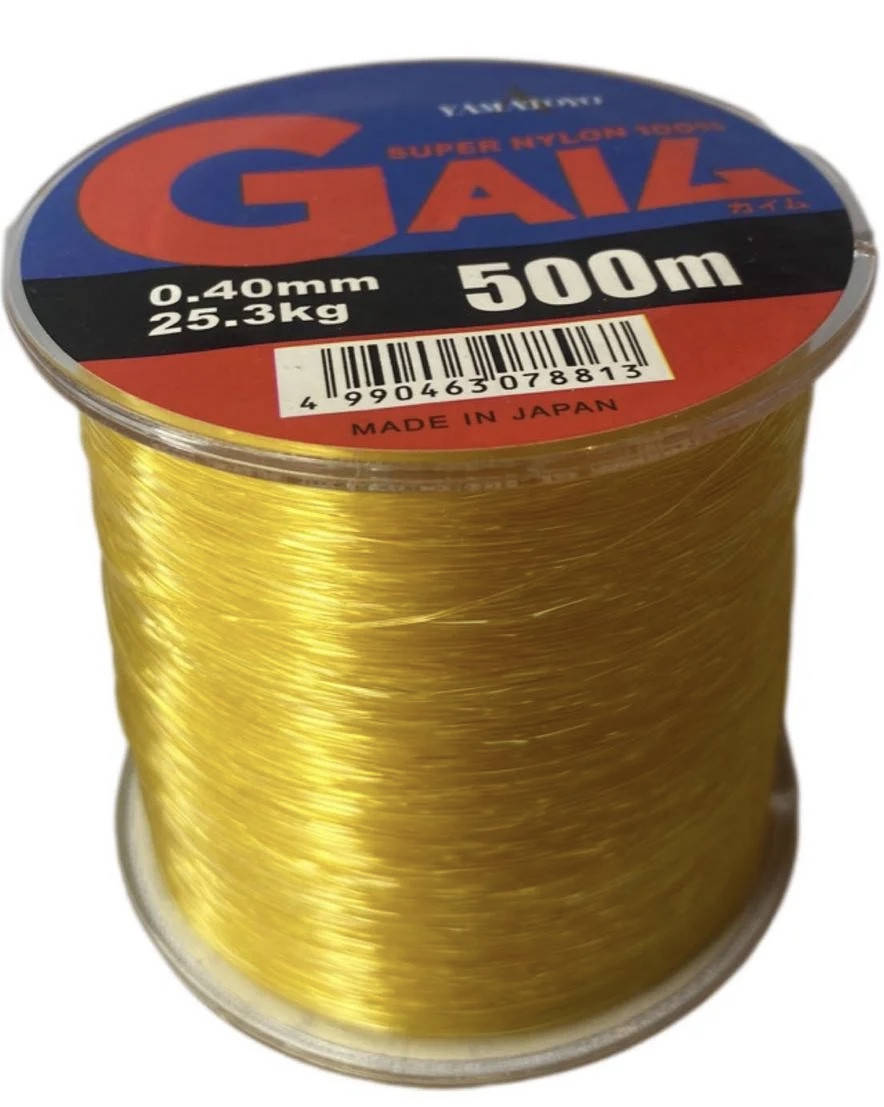 

Карповая леска Laiglon 0.25 - 0.40 mm 500m (оранжевая) 0.30 мм, Оранжевый