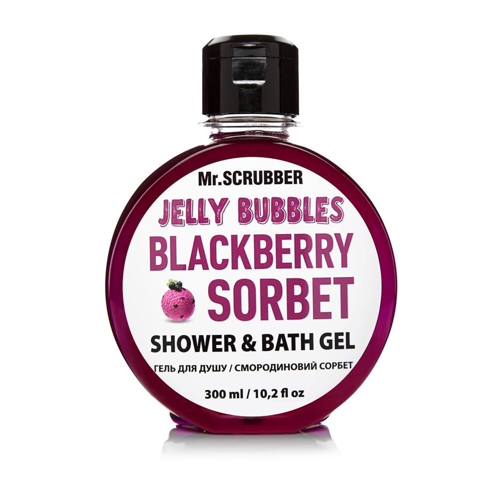 

Гель для душа Jelly Bubbles Blackberry Sorbet Mr.SCRUBBER