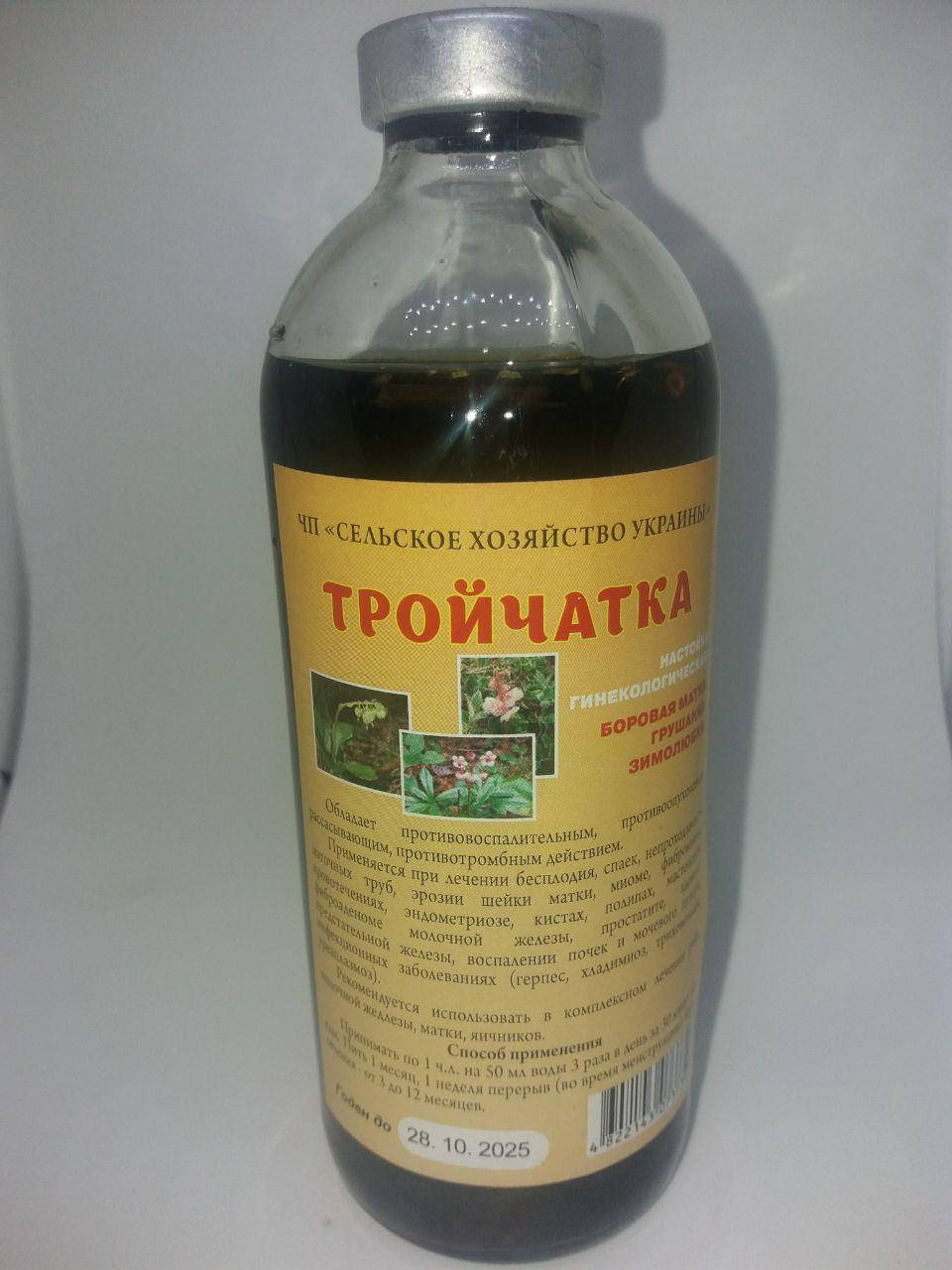 

Тройчатка женская (боровая матка, грушанка, зимолюбка)