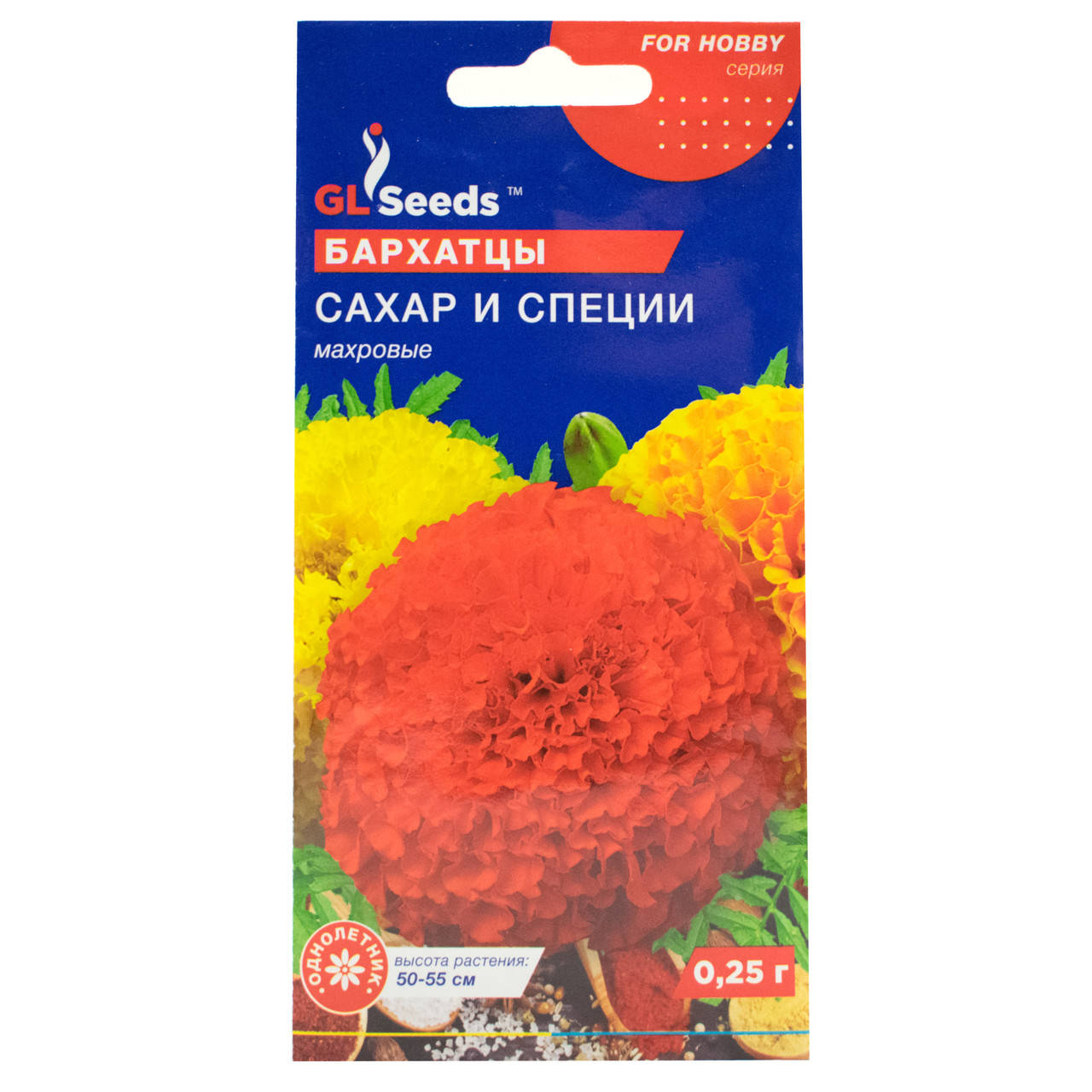 

Бархатцы Сахар и специи 0.25 г Gl Seeds