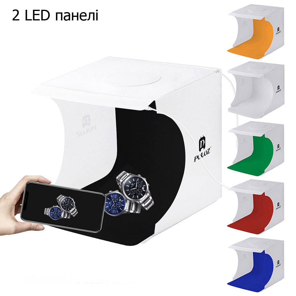 

Световой лайткуб (фотобокс) с LED подсветкой для предметной съемки PULUZ PU5022 24*23*22 см + сумка