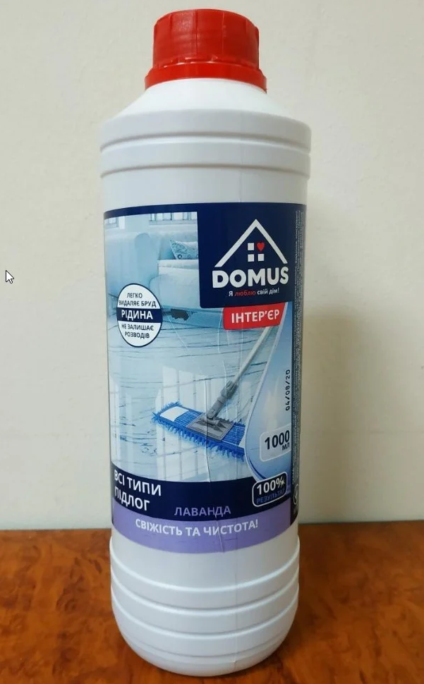 

Средство для мытья пола Domus 1 л, Эленси Домус Лаванда