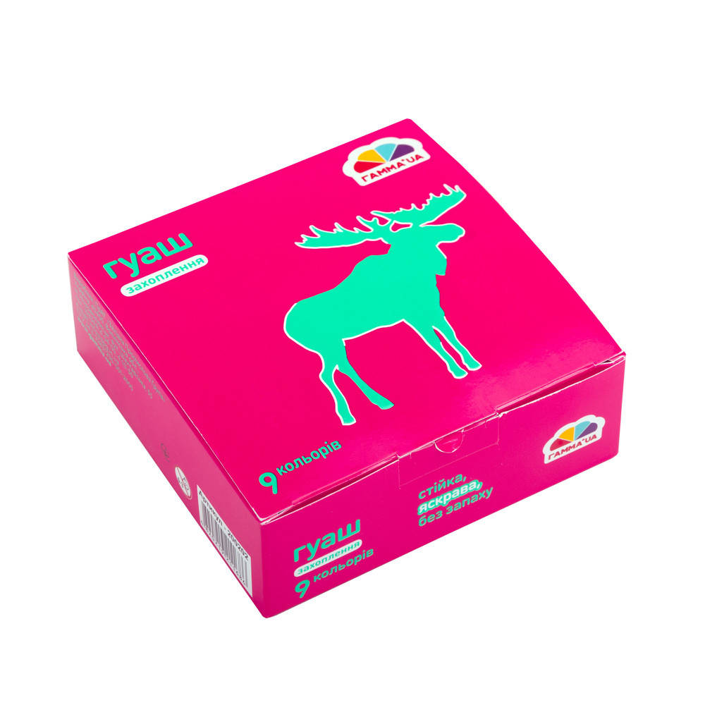 

Фарби Гуаш ГАММА 9 кольорів 180 мл 200202