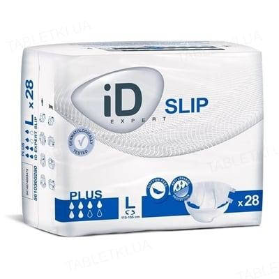 

Подгузники для взрослых ID SLIP Plus L №30 (115-155 см.) недышащие